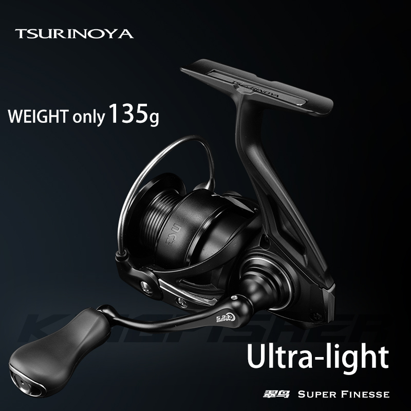 TSURINOYA Ultra Light Carbon S - Kastking Reel Zephyr recension och pris