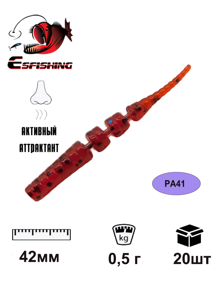 KESFISHING Soft Lures Polaris  - Fishing Lure Spoon recension och pris