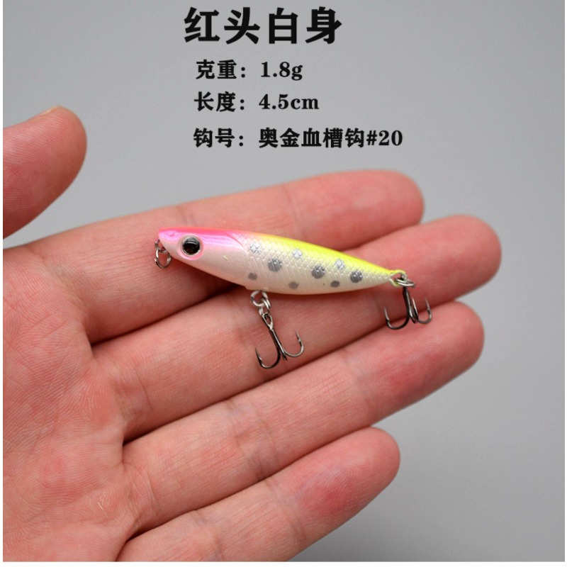 1Pcs Zigzag Dog Floating Topwa - Fishing Lure Crankbait recension och pris