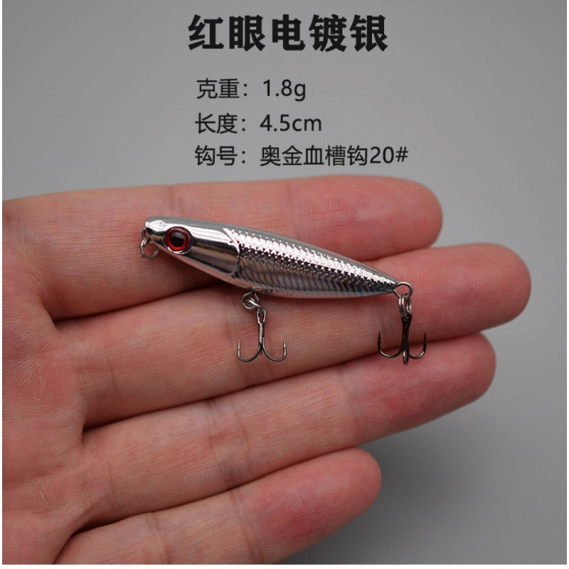 1Pcs Zigzag Dog Floating Topwa - Fishing Lure Crankbait recension och pris