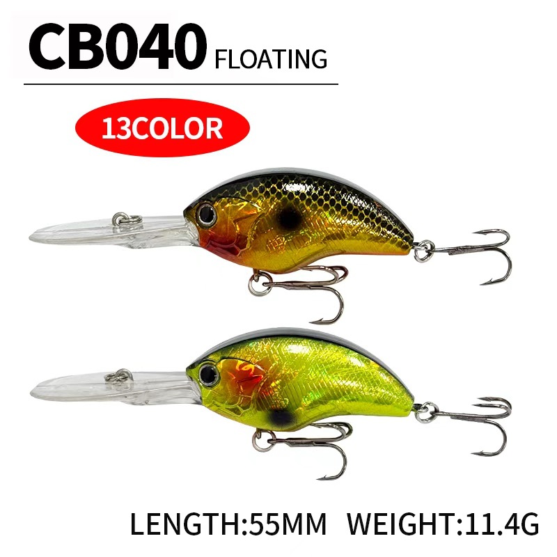 55MM 11.4G Crankbait Fishing L - Fishing Lure Jerkbait recension och pris