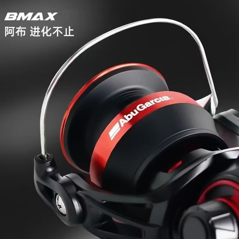 Abu Garcia BMA Spinning Fishin - Kastking Reel Zephyr recension och pris