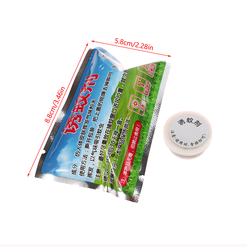 5Pcs/Set Mosquito Attractant M - Fishing Lure Kit recension och pris